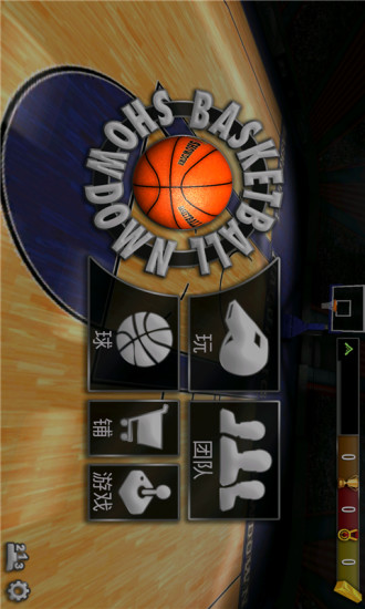 NBA游戏手机版2018 v7.09.0410 安卓版2