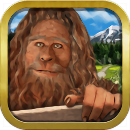 寻找大脚怪手机版(Bigfoot Quest)