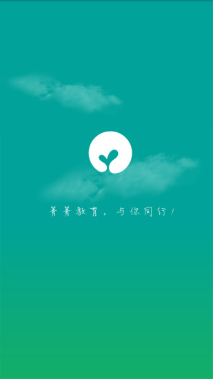 菁菁教育app v4.0.7 安卓最新版1