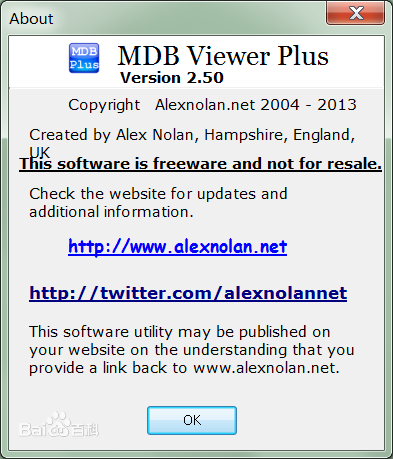 mdb编辑器(mdb viewer plus) v2.5 绿色版0