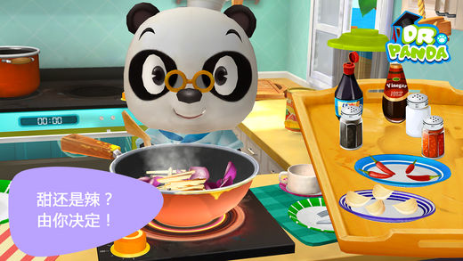 熊猫博士亚洲餐厅2游戏 截图0