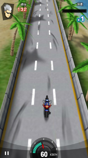 极速摩托游戏 v1.2.8 安卓版3