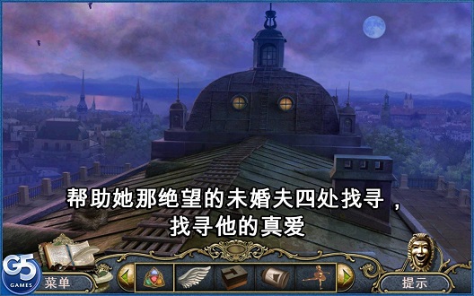 歌剧之谜中文修改版 v1.2 安卓完整版0