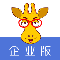 汇博企业版app