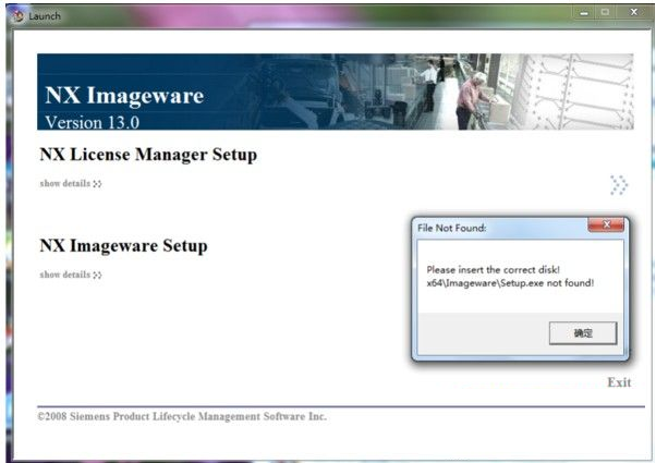 逆向工程软件(imageware) 简体中文版0