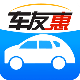 车友惠app