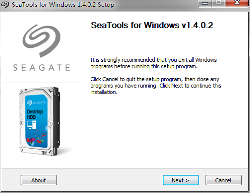 seagate seatools(希捷硬盘修复工具) 截图0