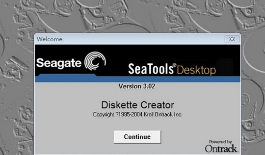 seagate seatools(希捷硬盘修复工具) 截图1