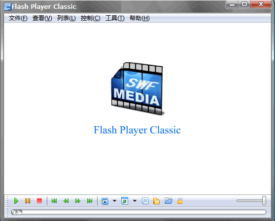 Flash Player Classic(播放SWF和EXE格式的软件) 截图0