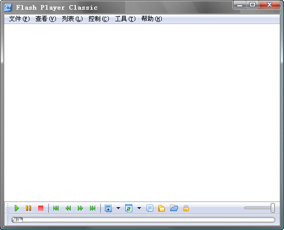 Flash Player Classic(播放SWF和EXE格式的软件) 截图1