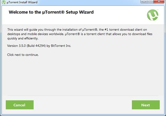 utorrent web(比特流网络版) v0.18.2.652 64位最新版_支持win100