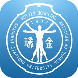 上海瑞金医院移动助医系统手机平台