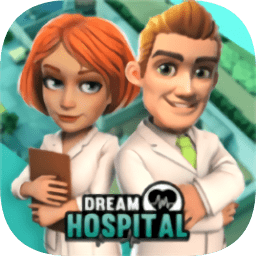 医院经理模拟器中文修改版(dream hospital)