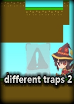 i wanna find different traps2免费版