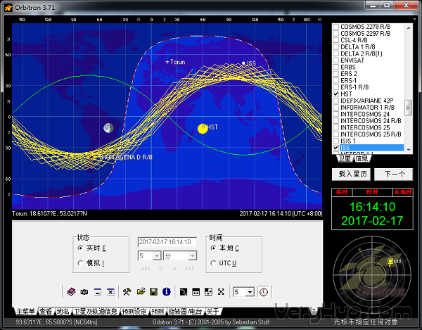 Orbitron(卫星追踪软件) v3.71 正式版0