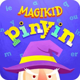 魔力小孩拼音app