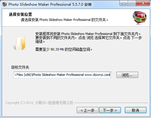 Photo Slideshow Maker中文