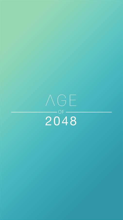 2048时代文明城市建设内购最新版 截图0