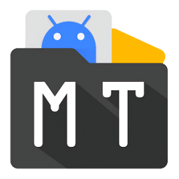 mt管理器中文版v2.9.9 安卓版