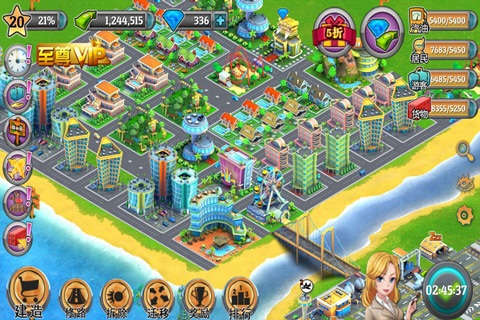 模拟人生城市岛屿无限金币版 v6.1.0 安卓版3