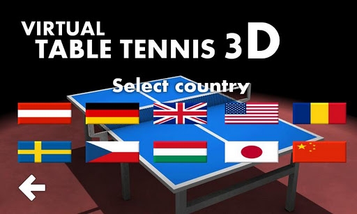 3D乒乓球内购修改版 截图0