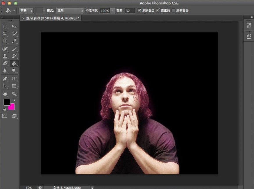 Adobe Photoshop CS6中文版 截图1