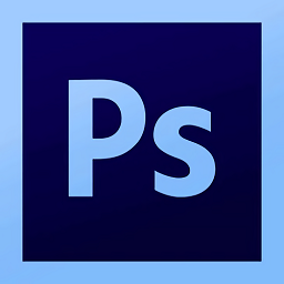 Adobe Photoshop CC 2019免费安装版