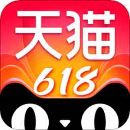 天貓商城手機版v11.6.1 安卓最新版