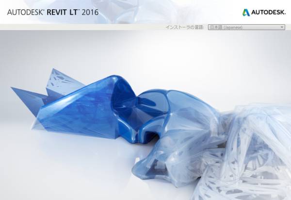 revit2016汉化破解版下载|Autodesk Revit 2016