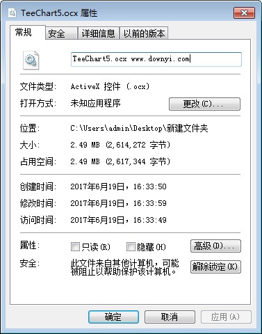 teechart5.ocx vb 截圖0