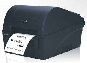 wewin品胜w10标签打印机驱动(含64位驱动) 0