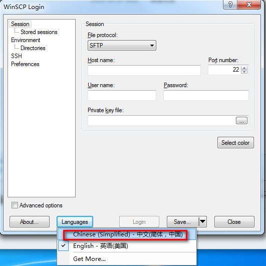 WinSCP 6.1.2 for ipod instal