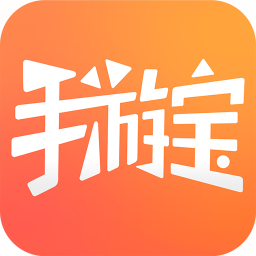 騰訊手游寶最新版v6.9.7 安卓版