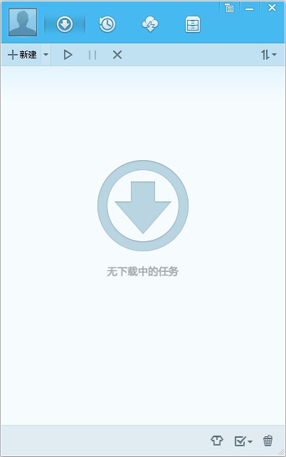 騰訊QQ旋風最新正式版 v2019 官方免費版 0