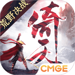 倚天屠龙记游戏v1.7.12 安卓最新版