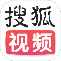 搜狐視頻appv9.5.00 安卓官方版