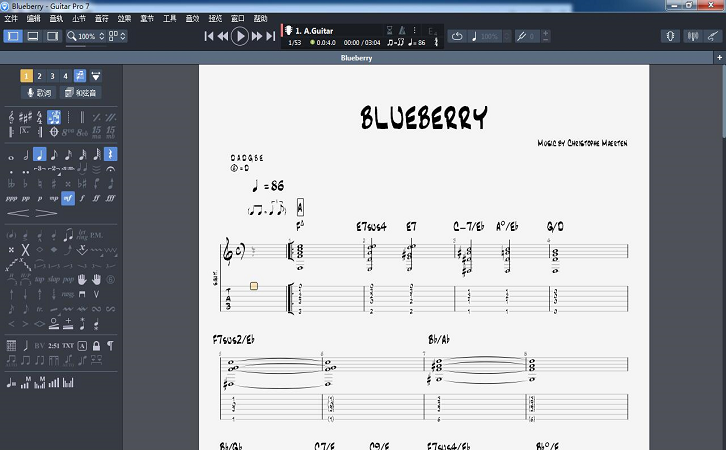 Guitar Pro简体中文版 v7.0 最新官方版0