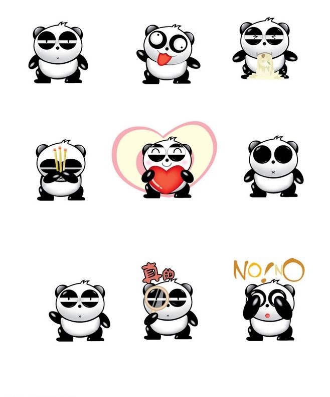 熊猫烧香QQ表情包 0