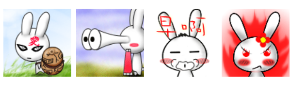 兔乐园动态表情包 截图0