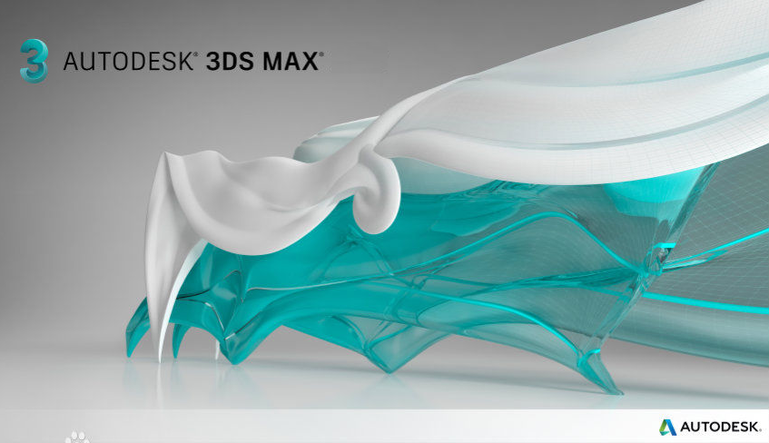 Autodes 3ds Max汉化版 v9.0 绿色免激活版0