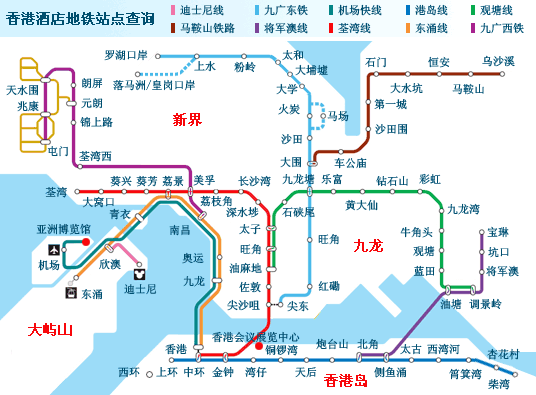 香港地鐵線路圖最新可打印版 高清版大圖 0