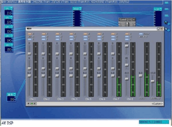 创新声卡kx3551驱动