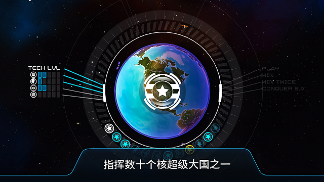 first strike汉化版 v4.2.0 安卓最新版0
