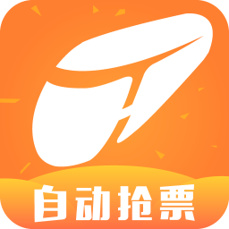 铁友火车票appv9.9.81 安卓最新版