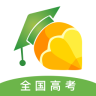 圆橙高考志愿app
