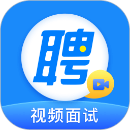 苹果手机智联招聘appv8.5.10 iPhone最新版
