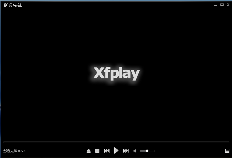 影音先鋒xfplay(在線視頻播放) v9.9.9.982 官方最新版 0