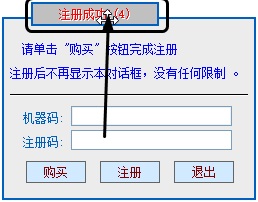 全自动机架电音效果修改版