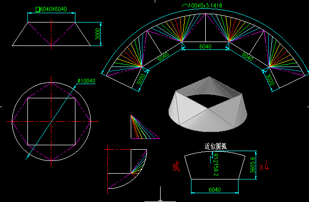 钢构CAD中文修改版 截图0
