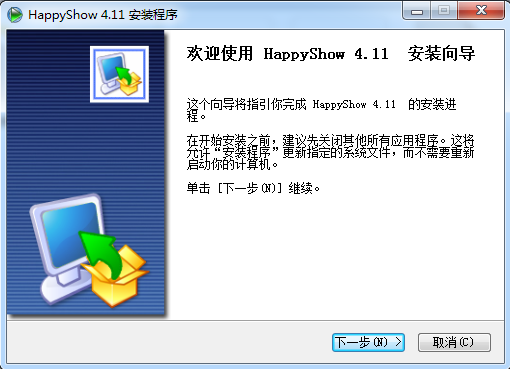 happyshow(解码器集成包) v4.1.3 免费官方版0